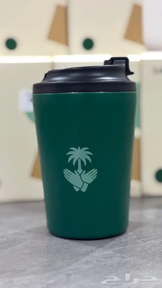 ماق هاف مليون اليوم الوطني 0