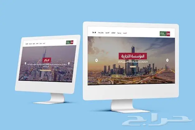 تصميم وبرمجة تطبيقات الجوال والمتاجر 12