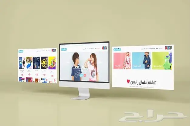 تصميم وبرمجة تطبيقات الجوال والمتاجر 13