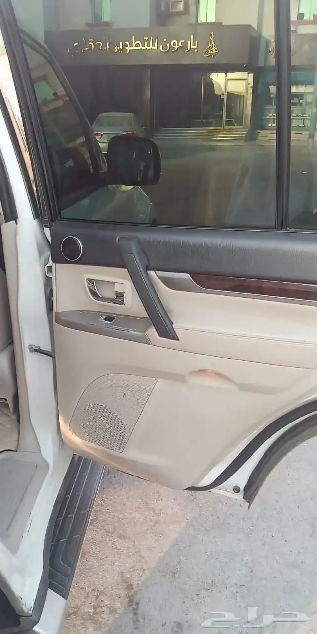 ميتسوبيشي 7
