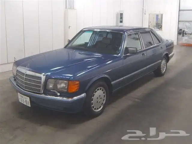 مرسيدس W126 بطاقة جمركية 1