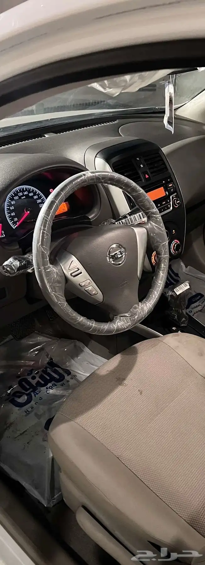 صني كلاسيك 2024 ممشى 31 4