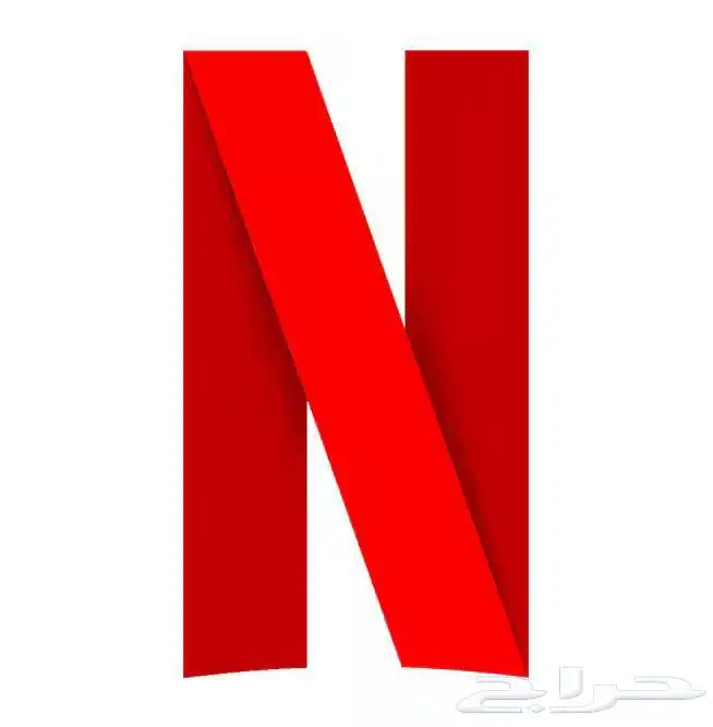 شاهد نتفلكس فالورانت سناب 1