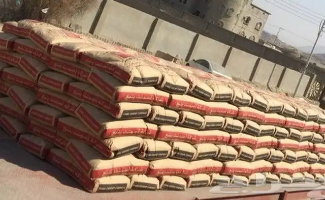 اسمنت ينبع 0