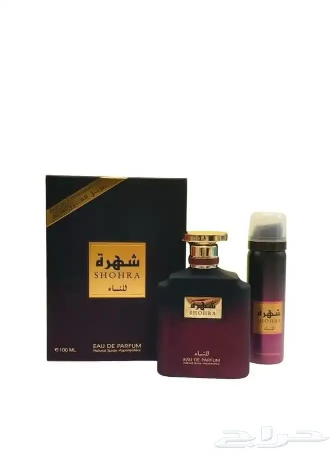 نوفرجميع انواع العطوروالعود والكماليات والتجميل باسعار طيبة 70