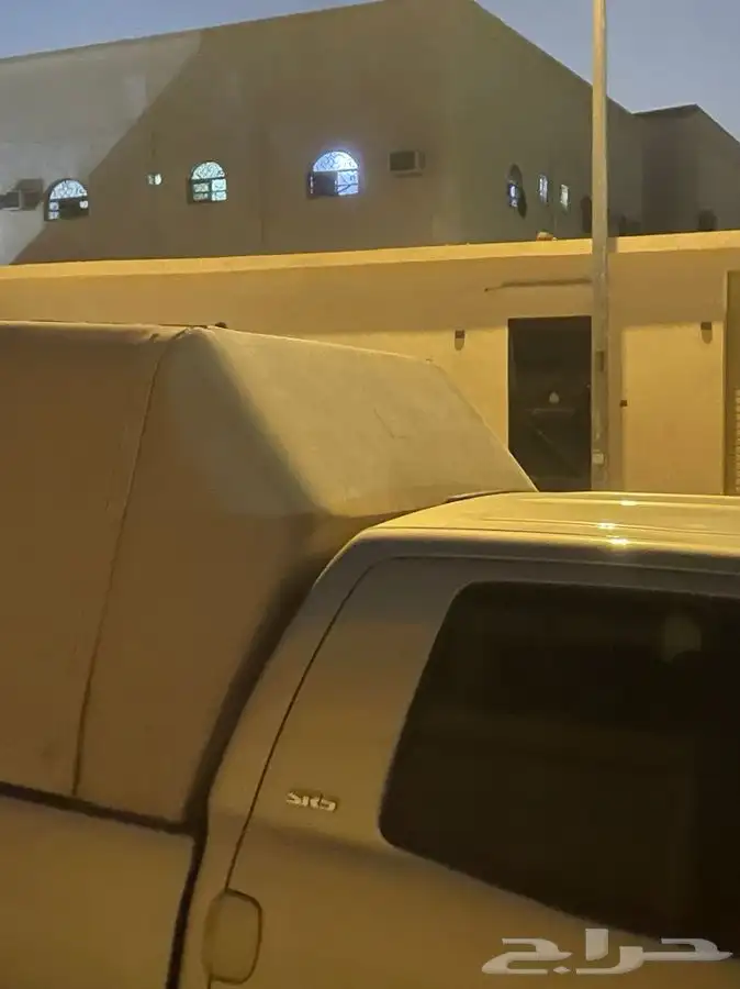 شد تندرا غماره ونص 1