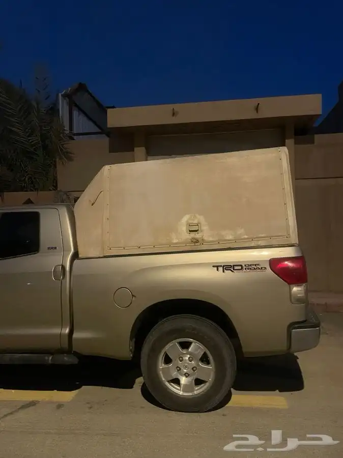 شد تندرا غماره ونص 7