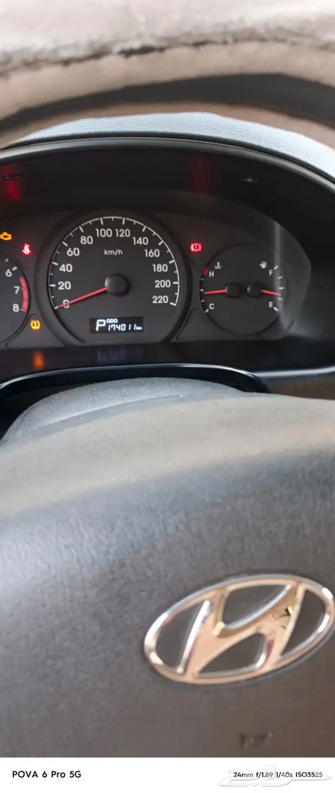 هونداي H1   2020 للبيع 1