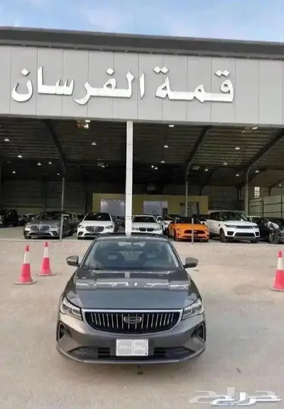 جيلي امجراند 7 2023 فل كامل index