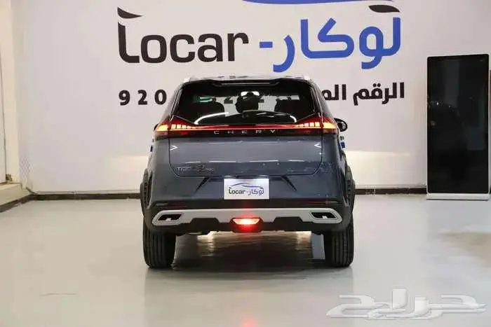 شيري تيجو 2 2025 11