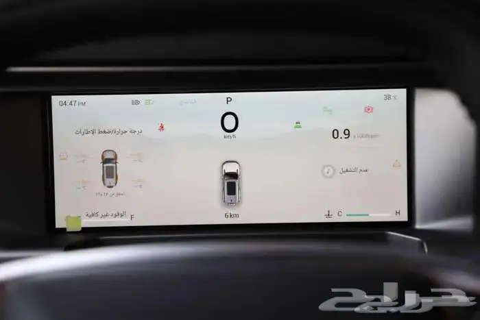 جيتور T2 لاكجيري 2026 13