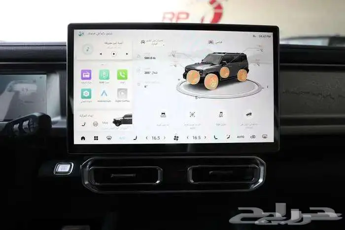 جيتور T2 لاكجيري 2026 14