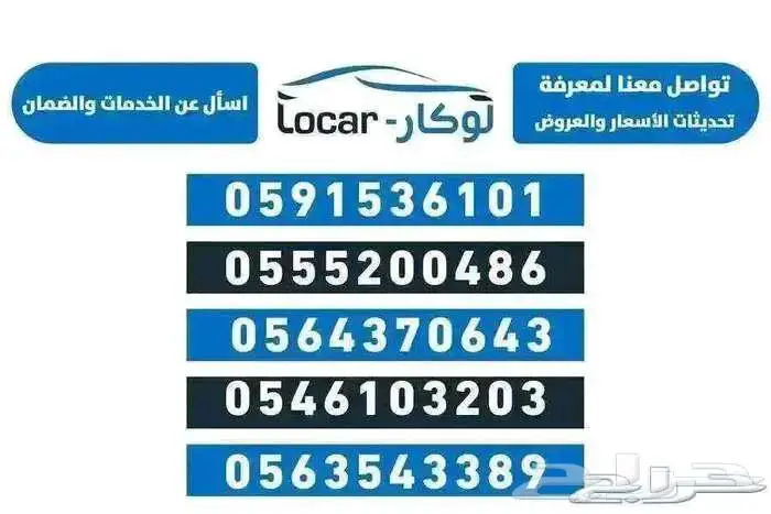 شيفورليه كابتيفا ستاندر و فل كامل 2025 1