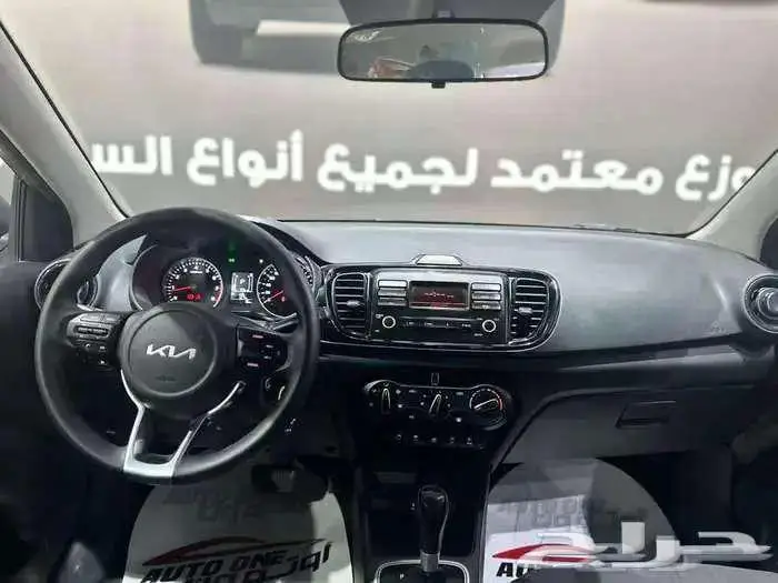 كيا بيجاس عروض الكاش والتقسيط 3