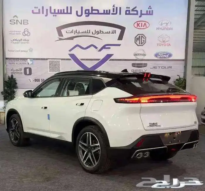 دونج فينج ميج فل كامل موديل 2026 عرض خاص 3