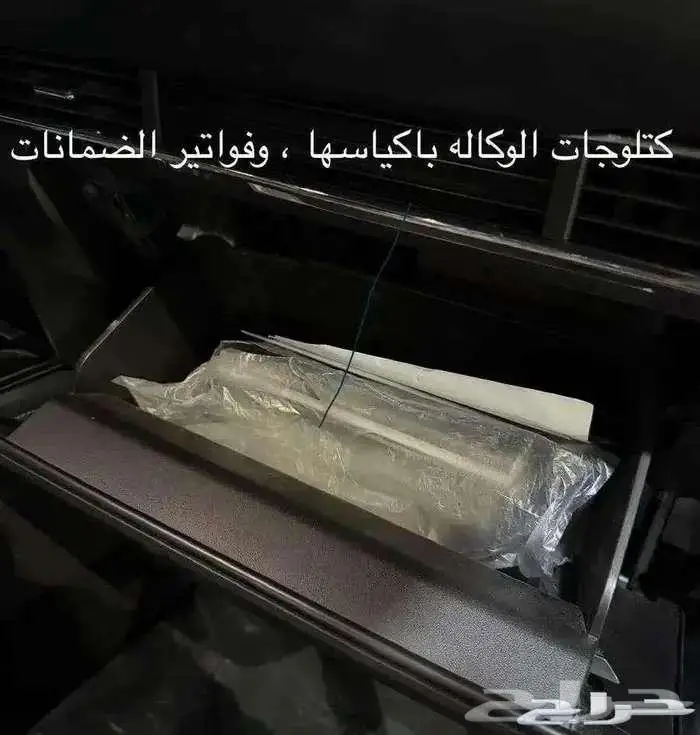 للبيع مازدا 2022 cx30 سعودي فل ابشن عداد قليل ( ع الضمان ) 46