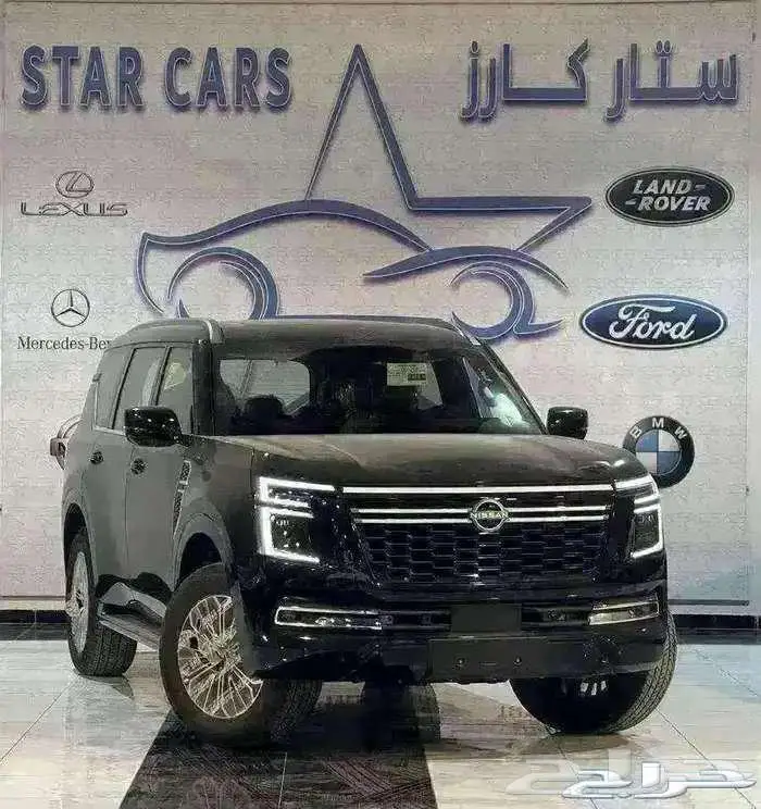 باترول بلاتنيوم تنفس طبيعي 2025 كميه محدوده لاحق بالحجز 0