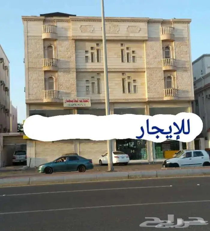 عماره للايجار 0