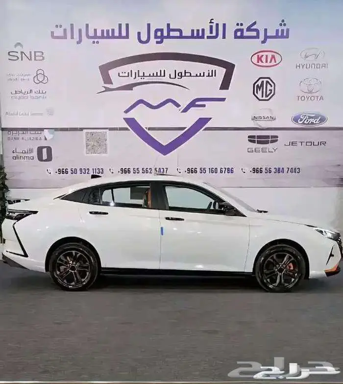دونج فينج شاين e1وe2موديل 2025 اقل الاسعار 1