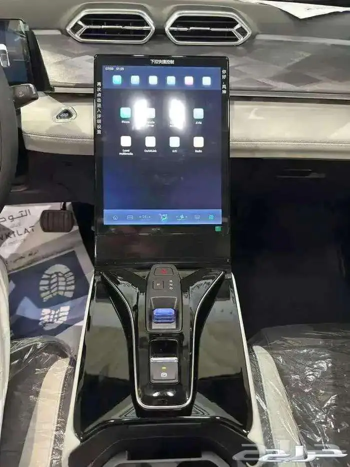 دونج فينج ميج فل كامل موديل 2026 عرض خاص 11