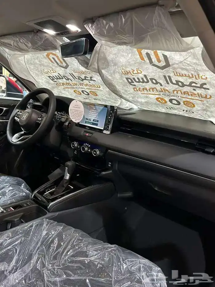 عروض اليوم الوطني هوندا HRV - LX نص فل 2025 بسعر 83.600 23
