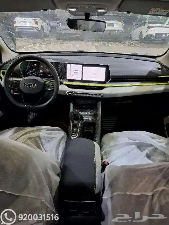 جيلي كول راي ستاندر موديل 2025 2