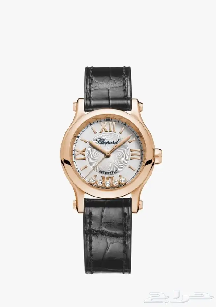 ساعه شوبارد نسائي 8