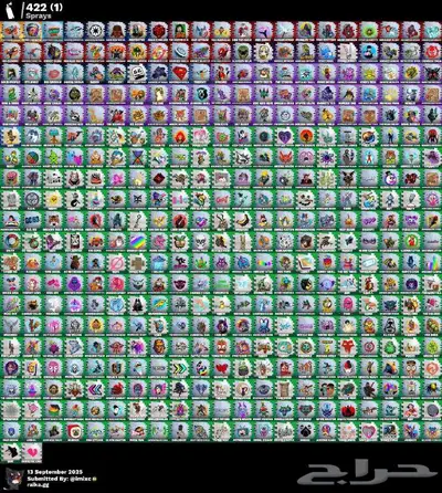 حساب فورت نايت 527 سكن index