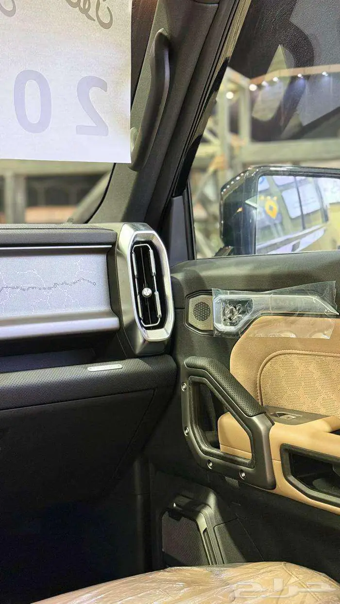 جيتور T2 لاكجري 2026 18