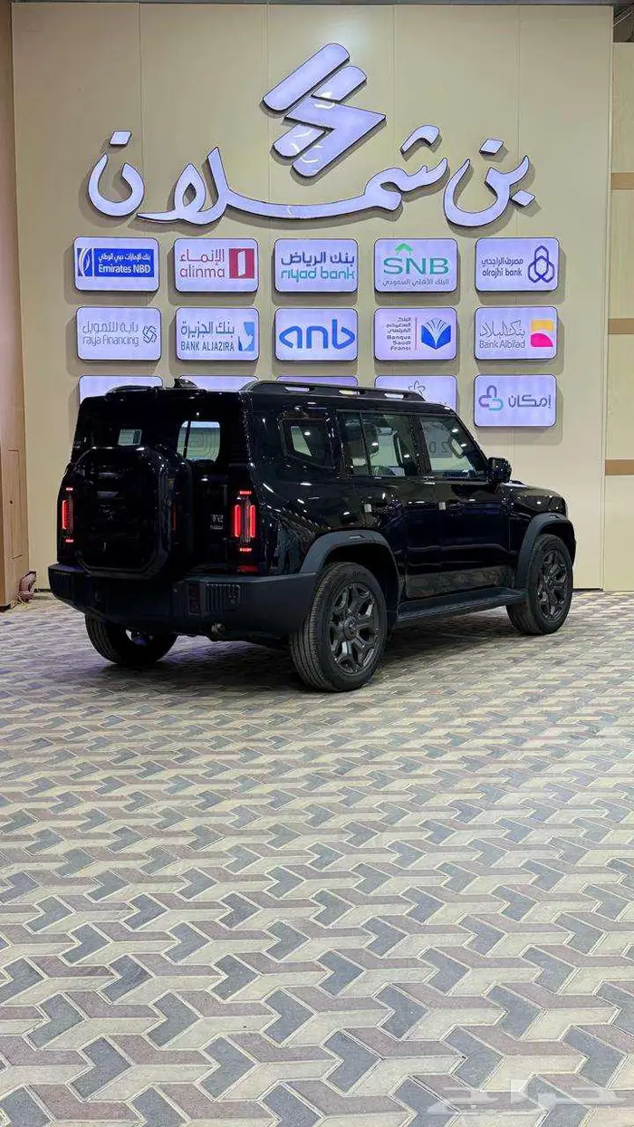 جيتور T2 لاكجري 2026 25