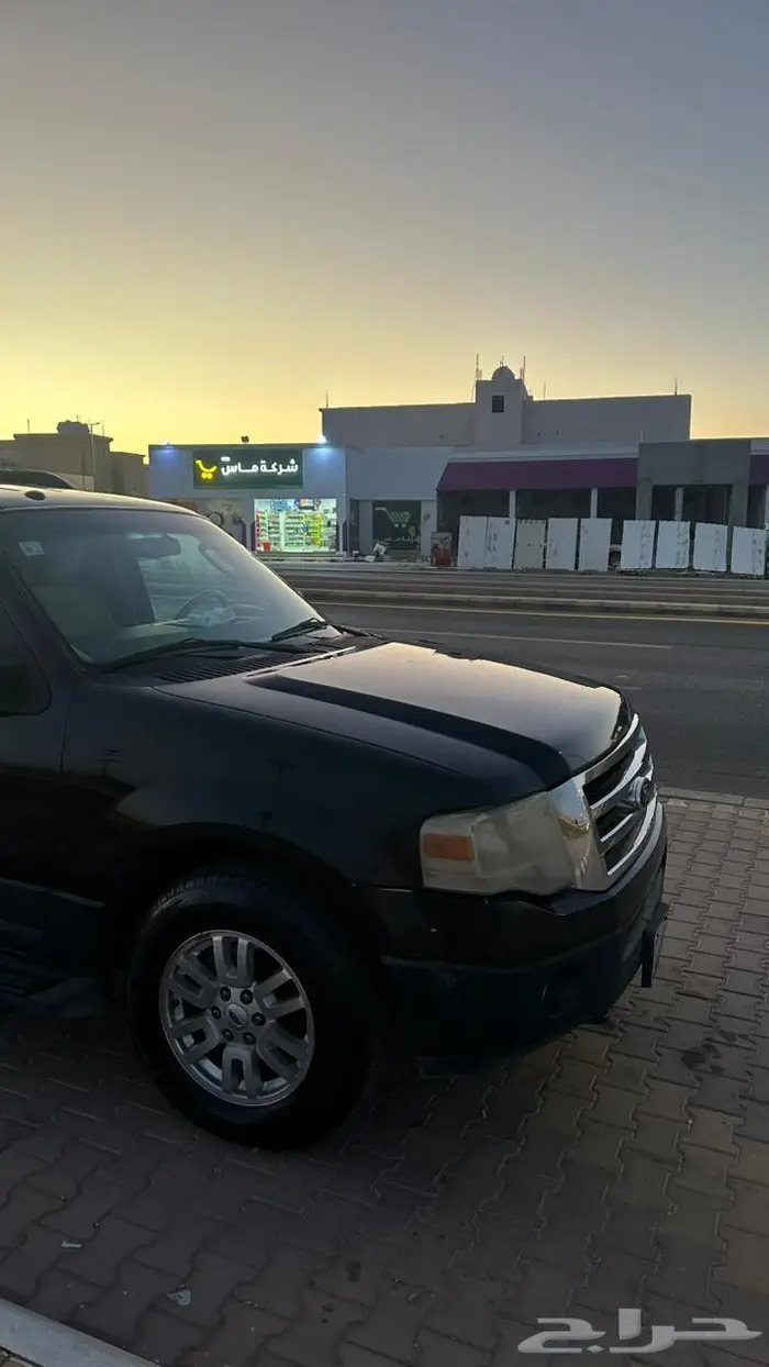 اكسبيدشن 2013 نظيف 12