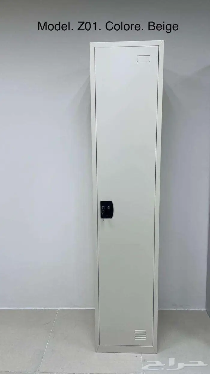 دولاب حديد لوكر دولاب ملفات 21