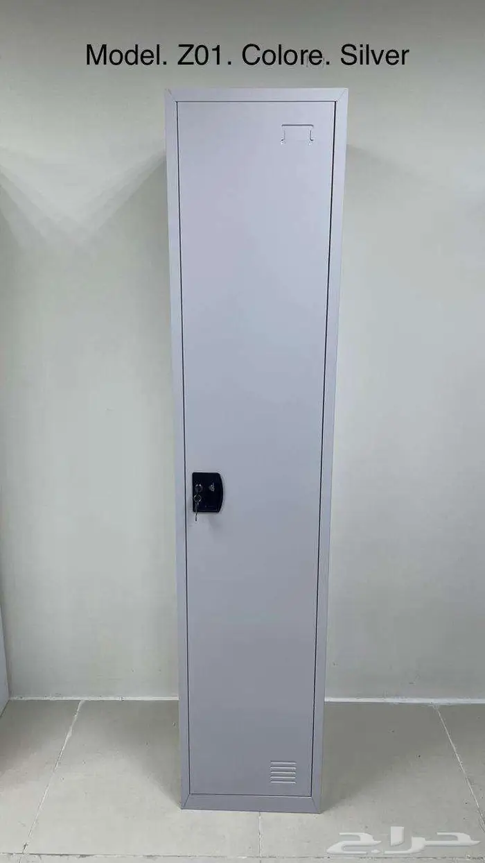 دولاب حديد لوكر دولاب ملفات 27