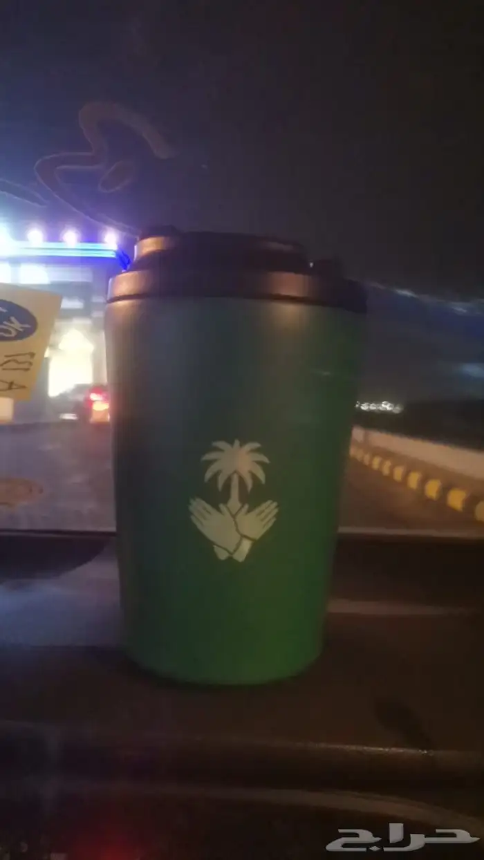 مقات هاف مليون يوم الوطني جديد غير مستخدم 0