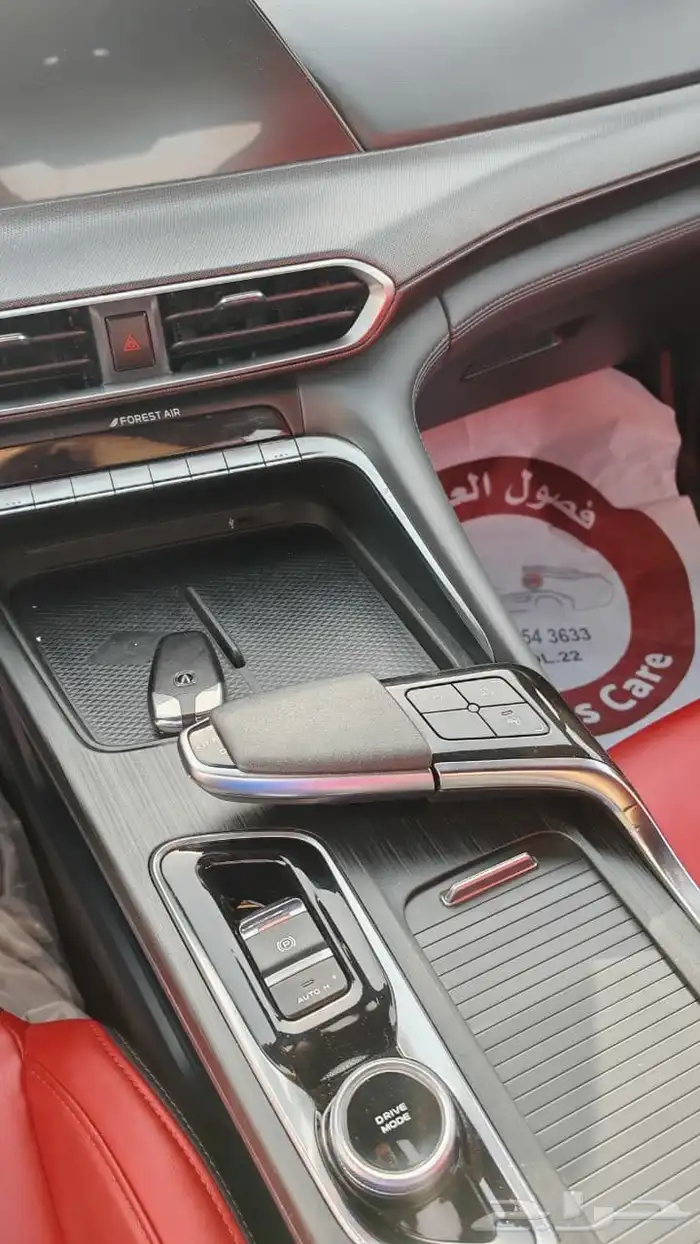 شانجان يوني تي 2023 4