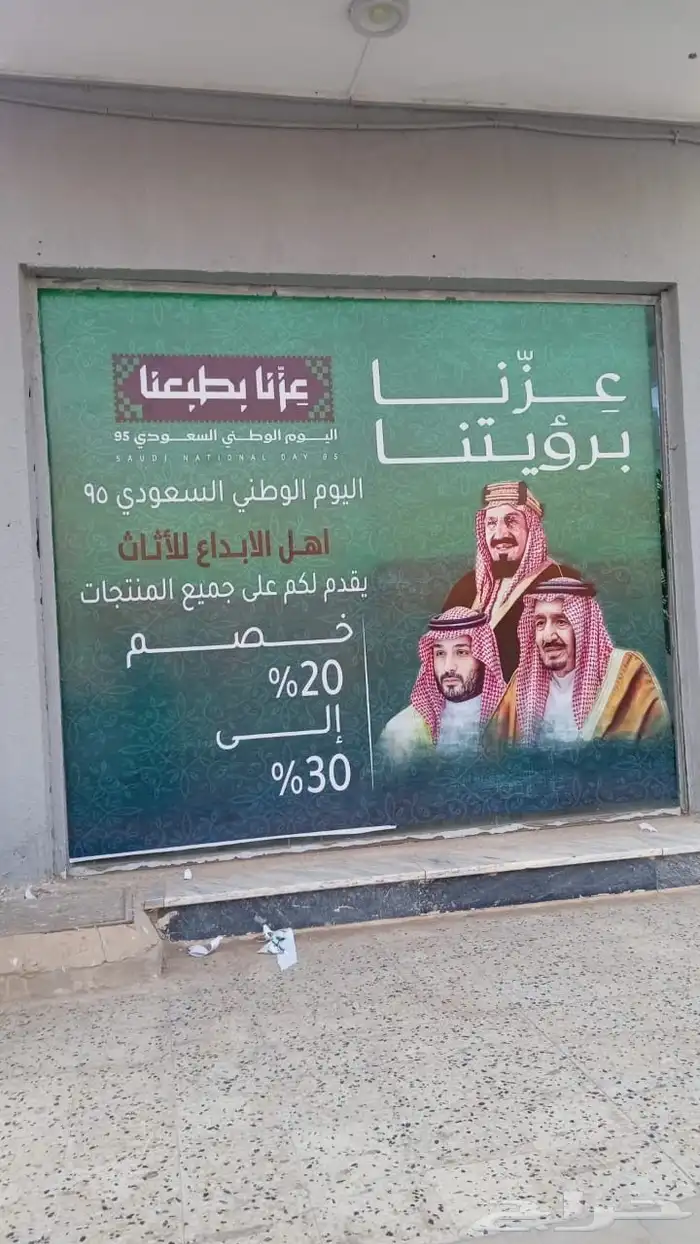 فولدرات بروشورات اكياس استيكر مطابع مطبعة بروشور فولدر ختم 12