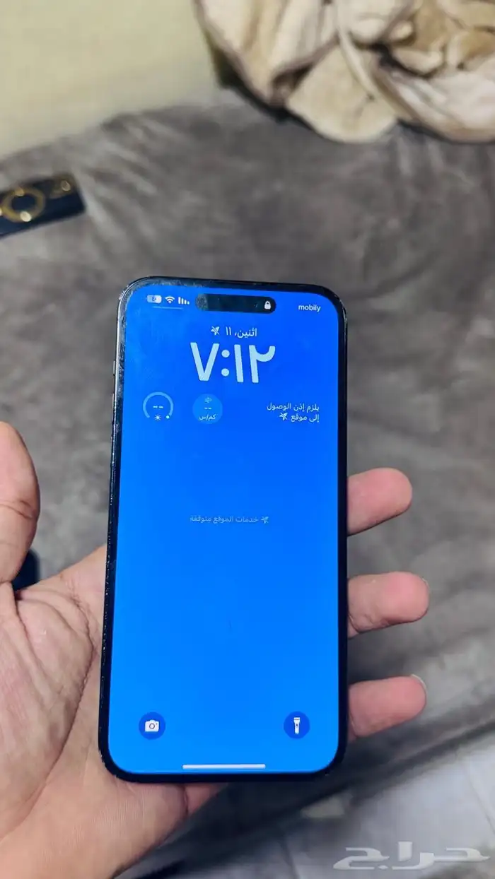 آيفون 14 بور ماكس 1