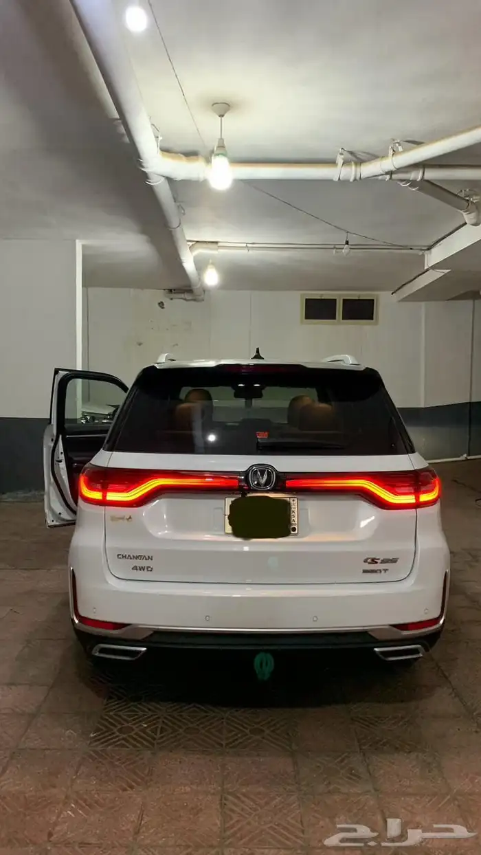 شانجان C95 2021 رويال فل كامل 2