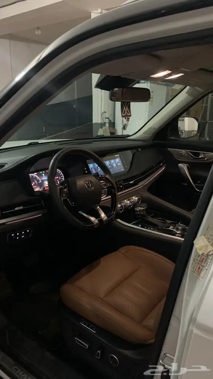 شانجان C95 2021 رويال فل كامل 10