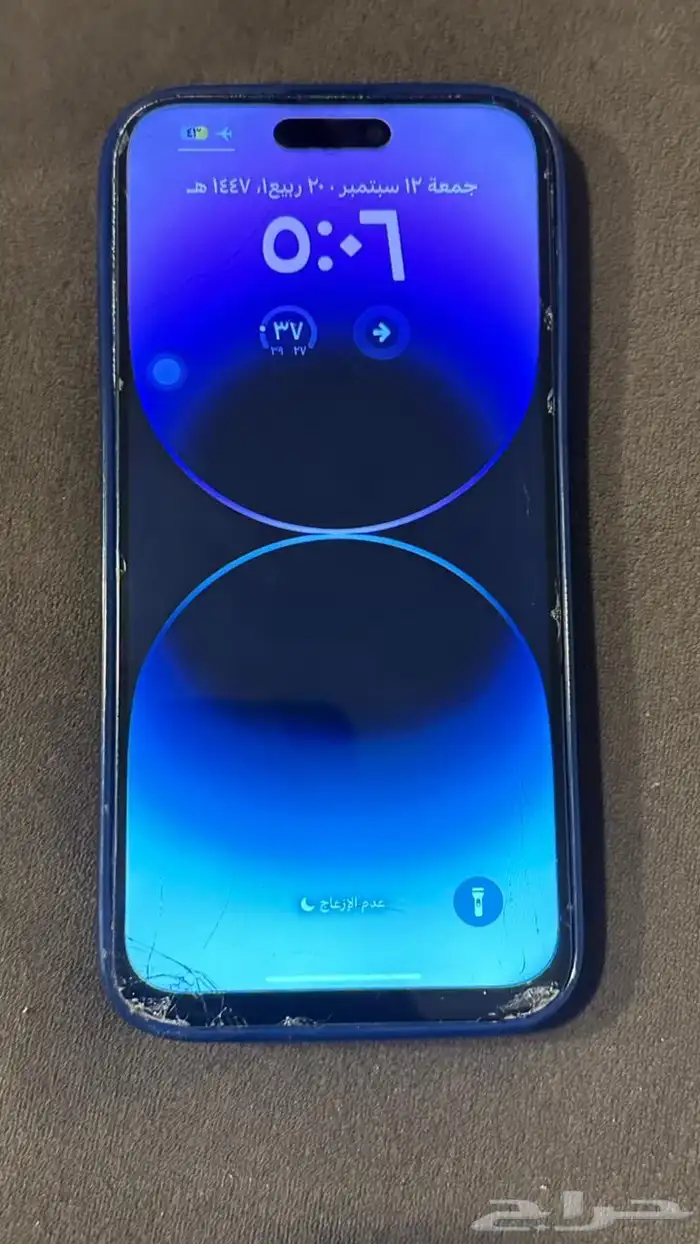 ايفون 14 برو ماكس 128 0