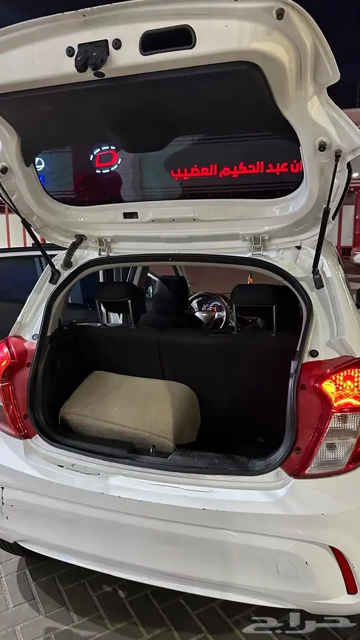 سبارك 2019 شرط 6
