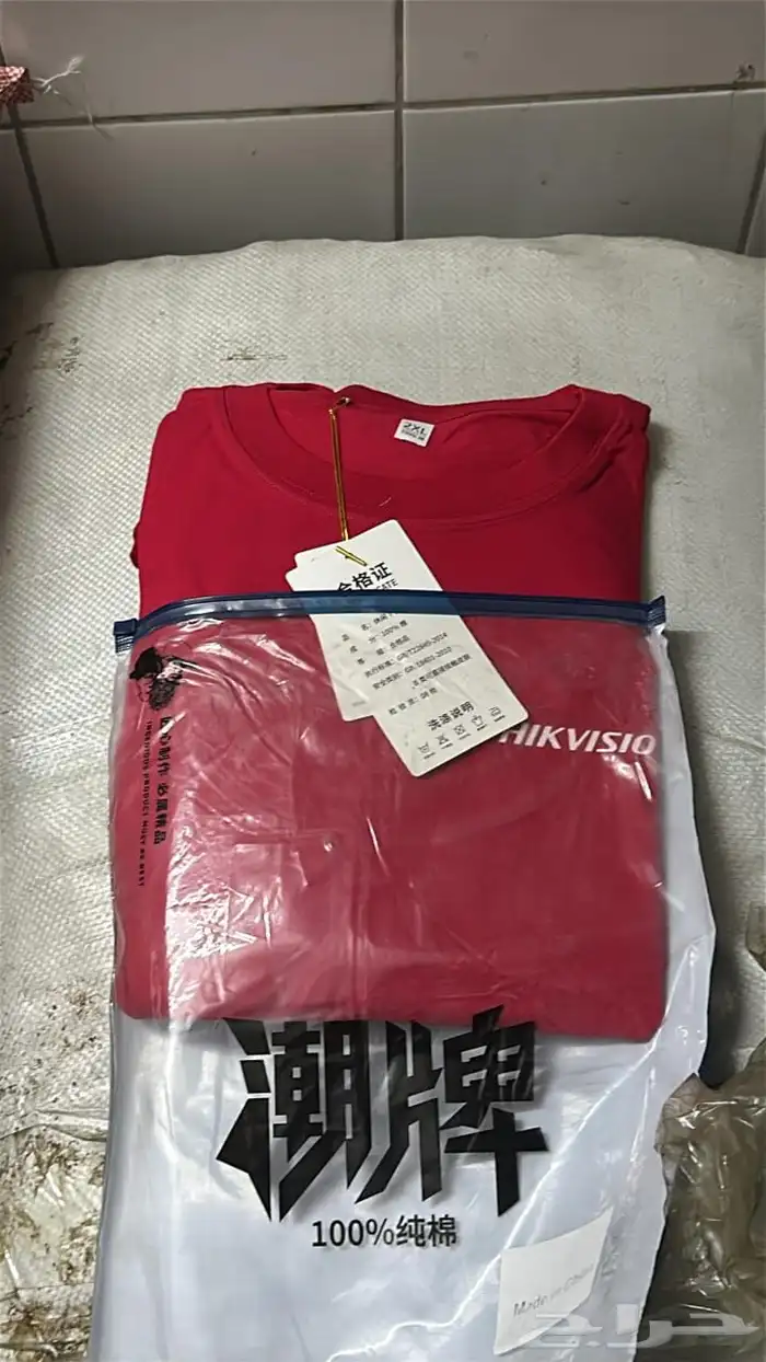 بضاعة ملابس للبيع ب 3 ونص للقطعه 6