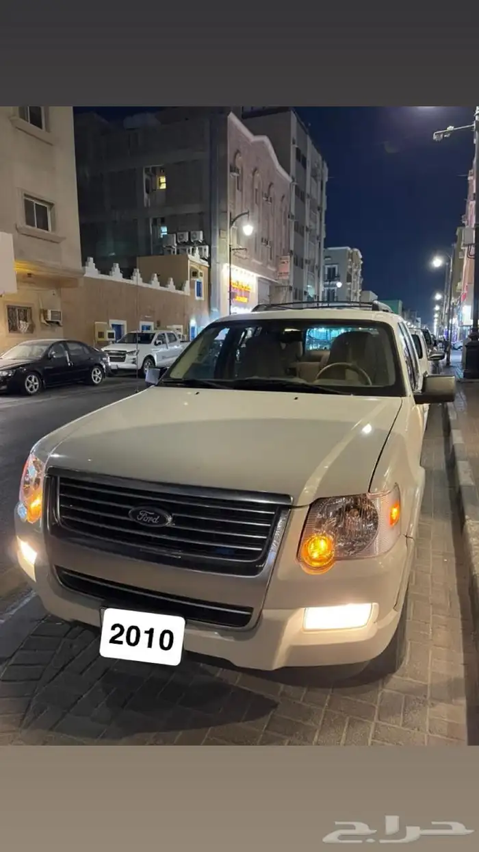 فورد اكسبلورر 2010 ديل 1