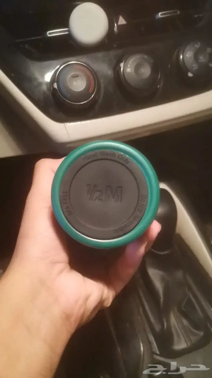 مقات هاف مليون يوم الوطني جديد غير مستخدم 1