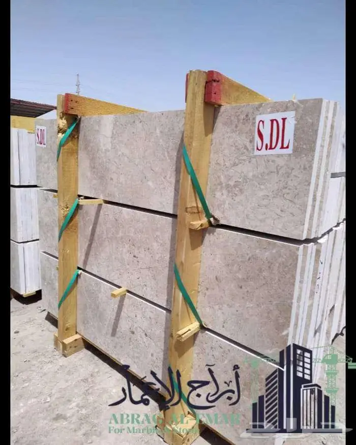 بيع رخام تركيب رخام درج والواح 1