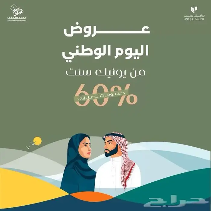 تصميم - مواقع الكترونية- ايقونات - تعديل متاجر - شعارات-بنر 1