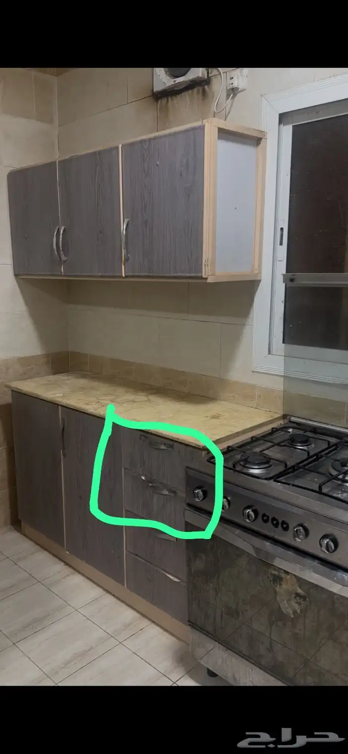 مطبخ 0