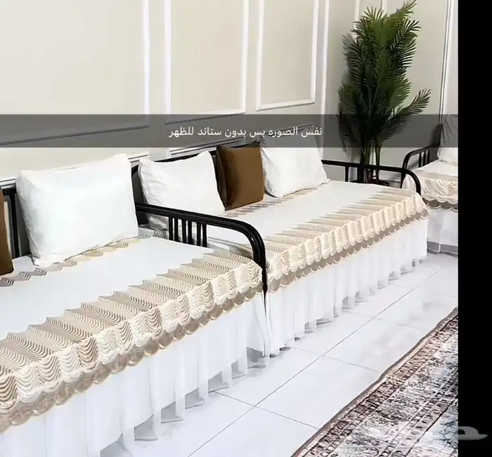 5 كراسي جيزانيه للبيع 0