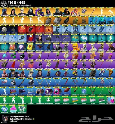 حساب فورت نايت 527 سكن index