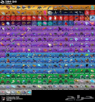 حساب فورت نايت 527 سكن index